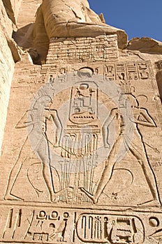 Abu Simbel - Ramses II Temple - Relief, , Egypt