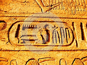 Abu Simbel Temple, detail