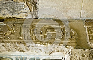 Abydos Helicopter Hieroglyph