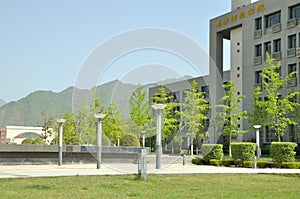 Academic Building of Northwestern Polytechnical University