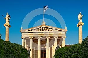Academy of Athens photo