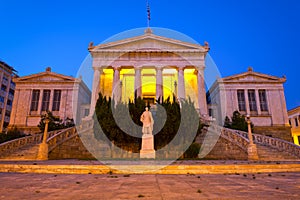 Academy of Athens