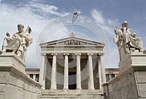 Academy of Athens, Greece