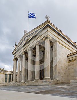 Academy of Athens Greece