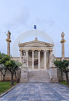 Academy of Athens Greece