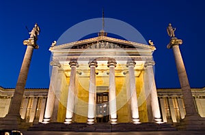 Academy Of Athens By Night