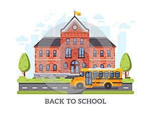 Academy, college, university education building. Back to high school vector illustration