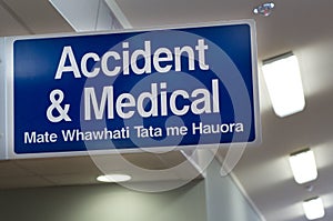 Accident and Medical Centre