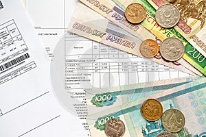 Account for payment for utility services in Russia. Receipt of payment of utilities and Russian rubles