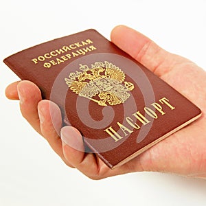 Acquisition of Russian citizenship.