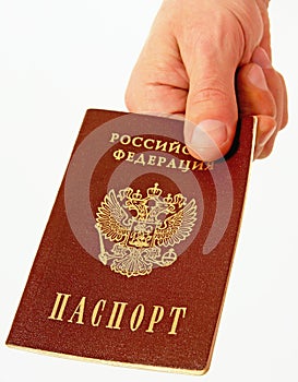 Acquisition of Russian citizenship.