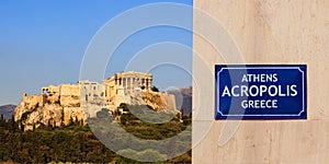 Acropolis of Athens - Greece