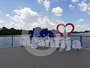 Ada Ciganlija, Lake in Belgrade, Serbia