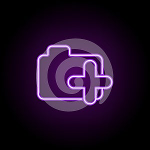 add folder icon. Web icons universal set for web and mobile