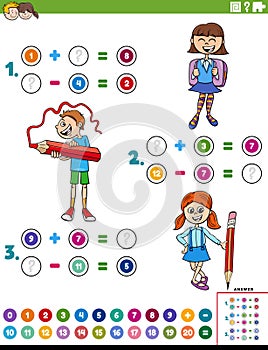 addition and subtraction task with cartoon school children