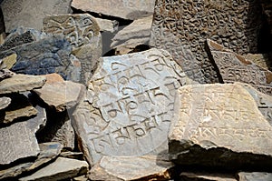 Aden Buddhist mani stones