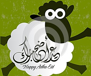 Adha Eid