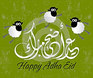 Adha Eid