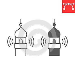 Adhan line and glyph icon