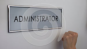 Administrator office door, worker hand knocking, corporate ethics, bureaucracy