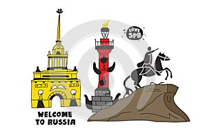 Admiralty building, bronze horseman and rostral column from Saint Petersburg.