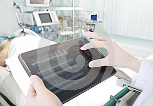 Advanced technology in the modern hospital