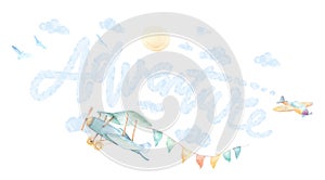 Adventure nursery print. Airplanes fly with banner in sky. Sun, Blue clouds, birds. Pre-made composition