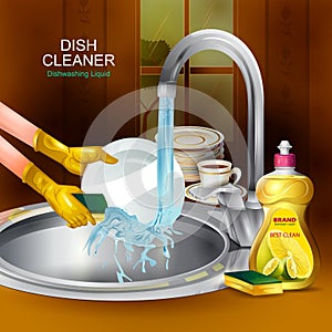 Advertisement banner of tough stain remover liquid Dishwasher for clean and fresh utensil photo