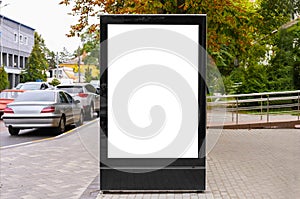 Advertising space under the poster. Lightposter citylight mockup small billboard in the city near the roadway. white space for