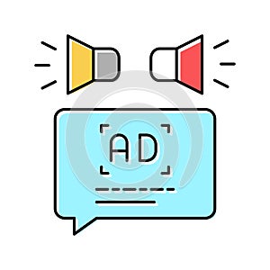 advertisment audio promotion color icon vector illustration
