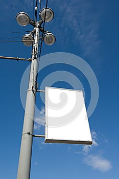 Advertisment panel 2