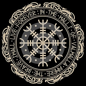 Aegishjalmur, Helm of awe helm of terror , Icelandic magical staves with scandinavian runes and dragons