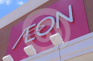 AEON Retail store company Japan