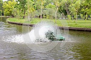 Aerators for waste water treatment