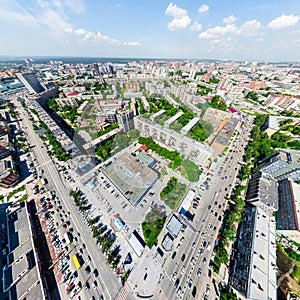 Aerial city view. Urban landscape. Copter shot. Panoramic image.