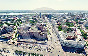 Aerial city view. Urban landscape. Copter shot. Panoramic image.