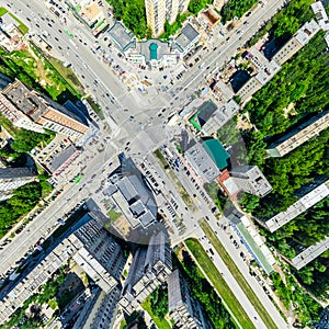 Aerial city view. Urban landscape. Copter shot. Panoramic image.