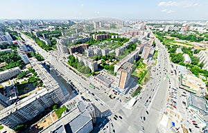 Aerial city view. Urban landscape. Copter shot. Panoramic image.