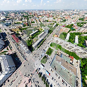 Aerial city view. Urban landscape. Copter shot. Panoramic image.