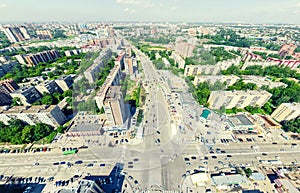 Aerial city view. Urban landscape. Copter shot. Panoramic image.