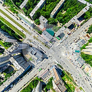 Aerial city view. Urban landscape. Copter shot. Panoramic image.