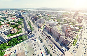 Aerial city view. Urban landscape. Copter shot. Panoramic image.