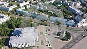 Aerial drone view of Dzerzhinsk city center in Nizhny Novgorod Oblast, Russia