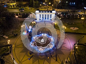 Aerial entrance to Park of Maxim Gorky flower bed