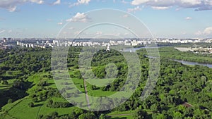 Aerial Moscow view with green park and river, Russia photo