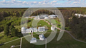 Aerial: Old Astronomical Observatory