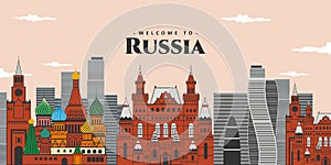 Aerial panoramic city landscape of Russia. The famous buildings landmark is St. Basil`s Cathedral, Red Square, Kremlin and