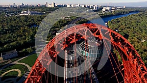 Aerial panoramic view of Moscow with a modern cable stayed bridge, Russia, architecture and landmarks concept. Scene
