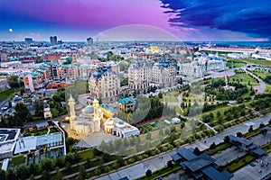 Aerial top view cityscape of Kazan Tatarstan travel Russia