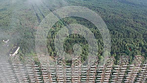 Aerial view of abandoned Soviet Duga radar system